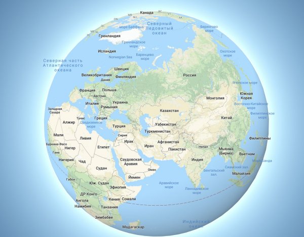Google Maps расстроил сторонников плоской Земли показом правильной формы планеты