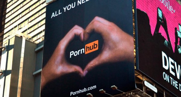 PornHub будет платить криптовалютой за просмотр порно