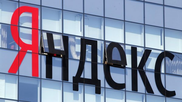 «Яндекс» начал продавать фильмы