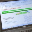 Эксперты рассказали о новой уязвимости Internet Explorer