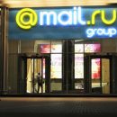 Эксперт уличил холдинг Mail.ru Group в противодействии Конституции РФ Эксперт уличил холдинг Mail.ru Group в противодействии Конституции РФ
