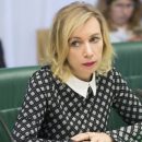 Захарова призвала Запад признать успех ЧМ-2018 в России Захарова призвала Запад признать успех ЧМ-2018 в России