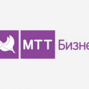 МТТ — лучший провайдер России